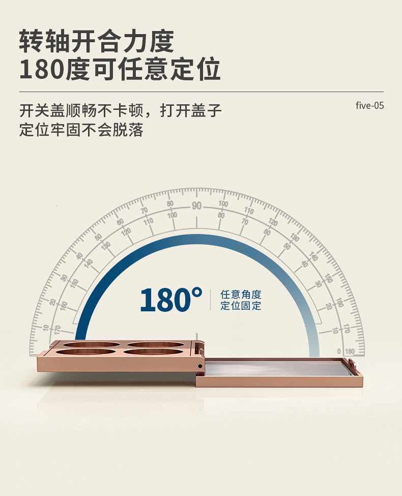 眼影盤-202107-5-YR3121C_07