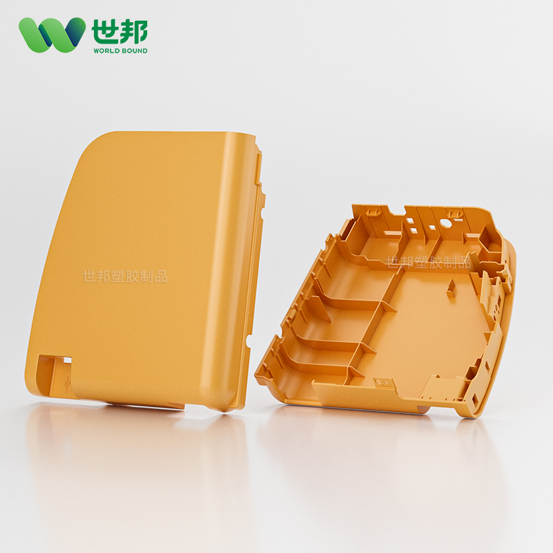 心電圖塑膠外殼注塑件