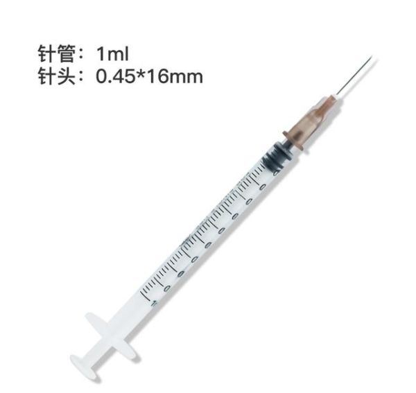 一次性醫用塑料器具 一次性醫用塑料器具