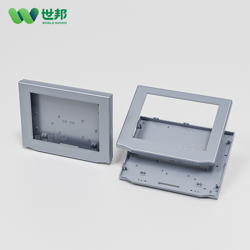 心電圖塑膠外殼注塑件