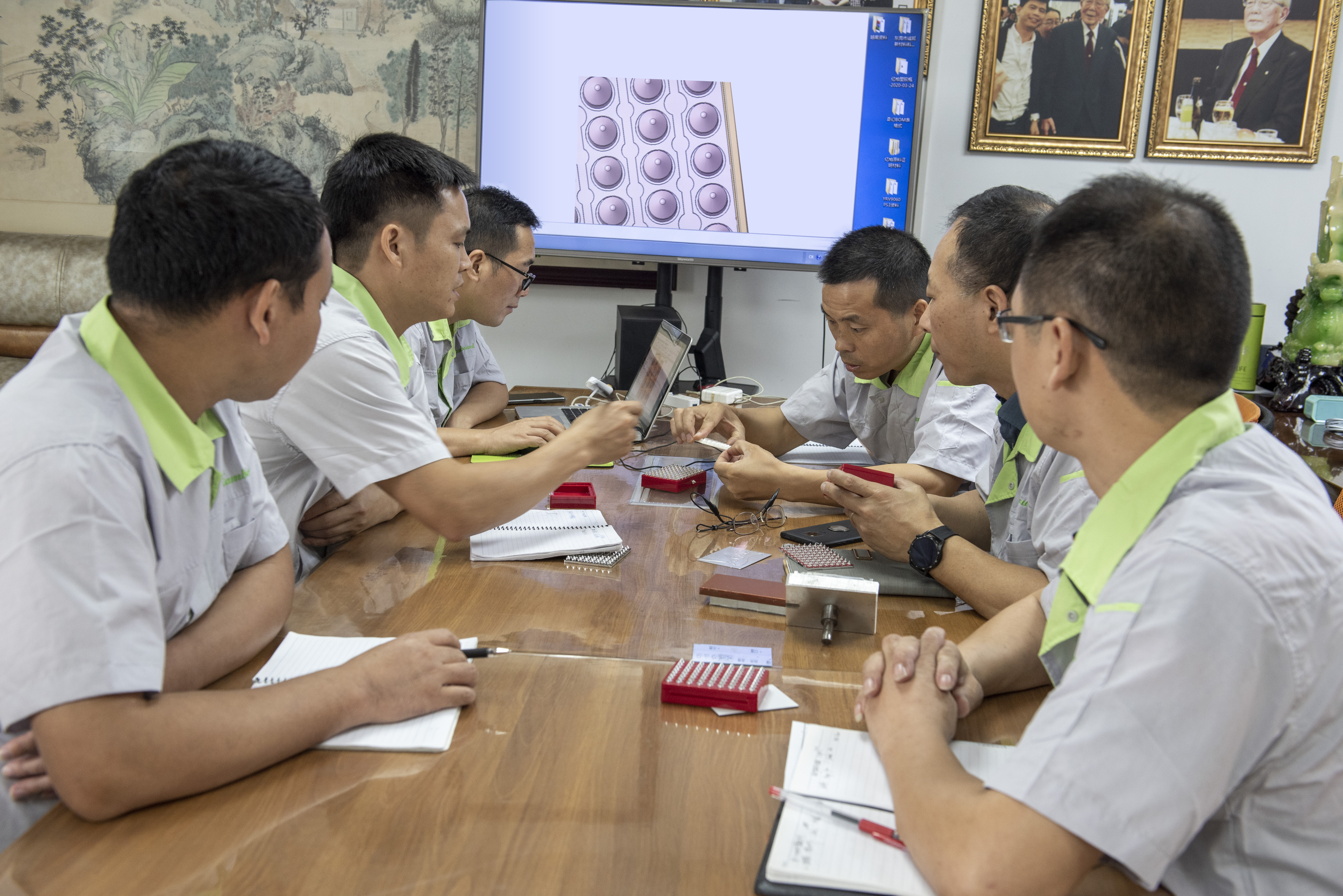 世邦塑膠工程會議